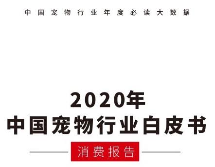 杭州貓友好型+24小時(shí)寵物醫(yī)院,有家,有愛(ài),有虹泰。