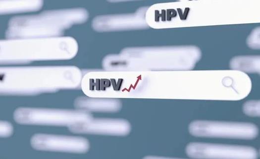 HPV疫苗免費(fèi)接種地區(qū)有哪些 HPV疫苗免費(fèi)接種指哪些人