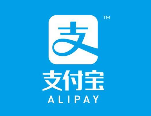 支付寶逾期多久會爆通訊錄?支付寶逾期被爆通訊錄怎么辦