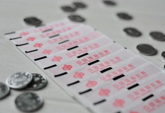 彩票領(lǐng)獎(jiǎng)要帶什么銀行卡?為什么中獎(jiǎng)后會(huì)倒霉