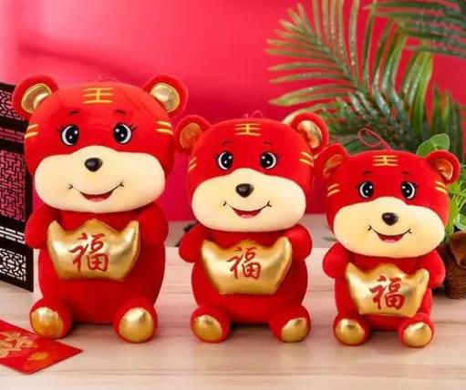 2022年是瞎子年嗎?2022年是聾子年嗎?
