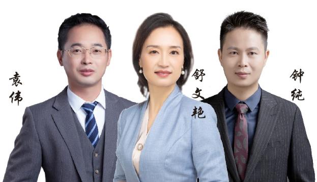 名律說法|舒律師追回巨額欠款:扭轉(zhuǎn)敗局,財產(chǎn)線索是關(guān)鍵