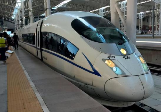 冬天高鐵車廂規(guī)定多少度?冬天出行坐高鐵要注意什么