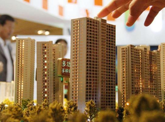 二手房中介傭金一般是多少?小城市二手房中介有發(fā)展嗎