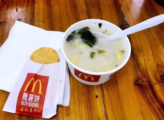 肯德基早餐有茶葉蛋嗎?肯德基九點半之前提供正餐嗎