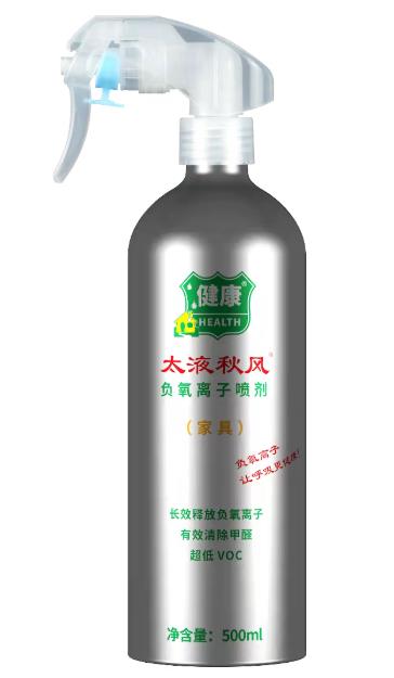 太液秋風(fēng)負(fù)離子噴劑高效除甲醛 超低VOC綠色環(huán)保健康生態(tài)