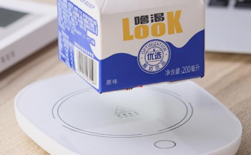 恒溫杯墊有輻射嗎 長期喝恒溫杯墊55度水好嗎