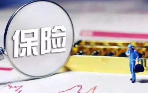 買百萬(wàn)醫(yī)療險(xiǎn)不需要體檢嗎 百萬(wàn)醫(yī)療險(xiǎn)續(xù)保是保證續(xù)保嗎