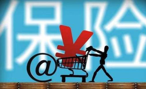 買百萬(wàn)醫(yī)療險(xiǎn)不需要體檢嗎 百萬(wàn)醫(yī)療險(xiǎn)續(xù)保是保證續(xù)保嗎