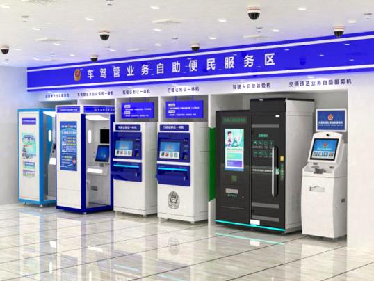 去無(wú)人車(chē)管所換證需要帶什么?武漢異地駕照期滿換證指南