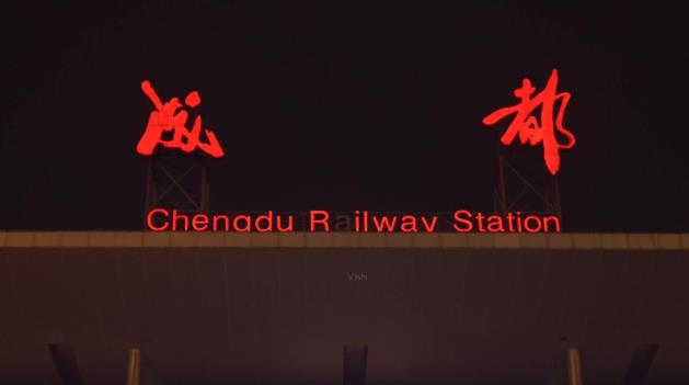 成都調(diào)查公司哪家最正規(guī)?調(diào)查公司會為委托人保密嗎?