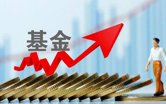 首次買基金多久可以賣 首次買基金是買混合還是債券