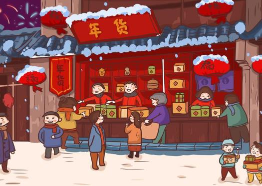 就地過(guò)年老家有補(bǔ)貼嗎?就地過(guò)年需要做核酸檢測(cè)嗎