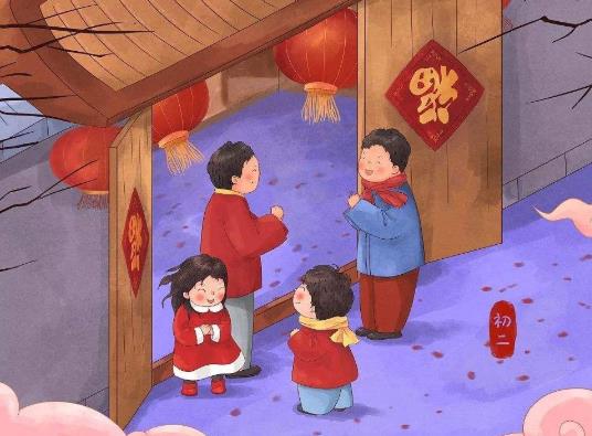 2022就地過(guò)年補(bǔ)貼是哪幾天?就地過(guò)年補(bǔ)貼哪一類人能領(lǐng)到