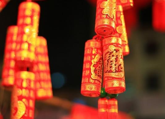 2022年就地過年補貼什么時候發(fā)放?就地過年是不出省還是不出市