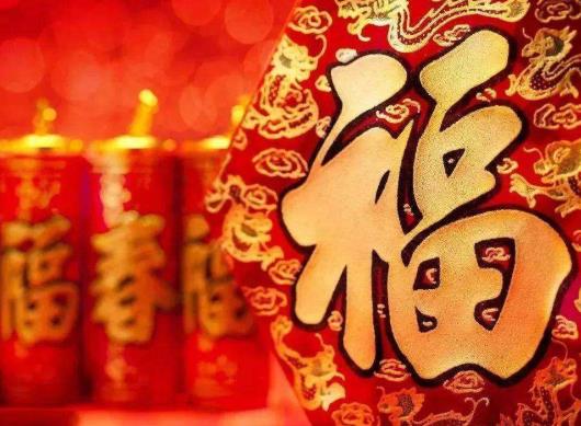 大年初六怎么拜神?正月初六有什么習(xí)俗
