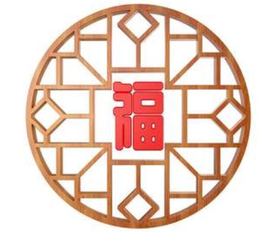 福字怎么貼在大門中心點(diǎn)位置?福字一般貼哪幾個(gè)門