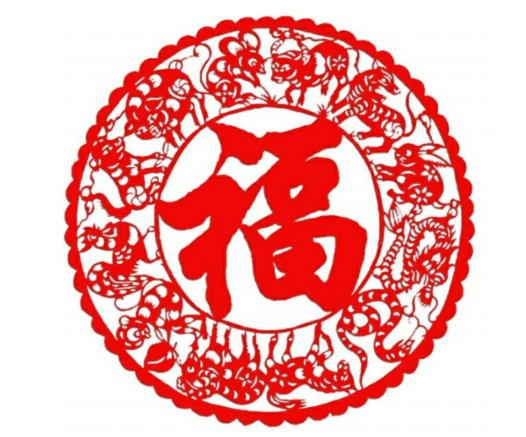 什么情況不能貼福字?春節(jié)福字貼在什么位置