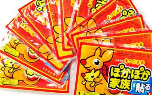 暖寶寶的粉末能碰水嗎 暖寶寶用完之后怎么二次利用