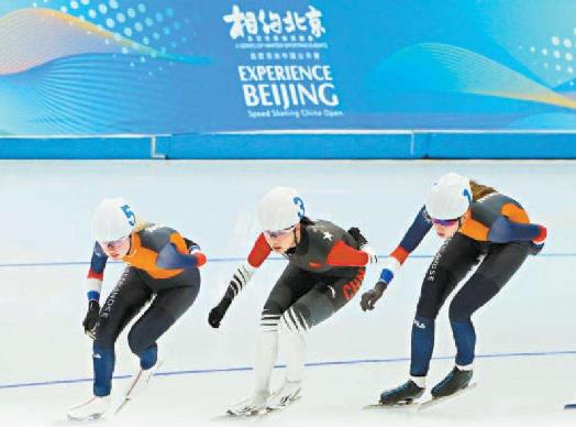 北京冬奧會是中國第幾次舉辦奧運(yùn)會?2022年北京冬奧會有哪些國家不參加