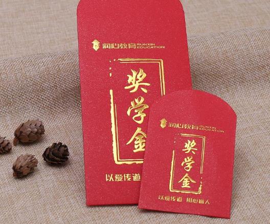 大四申請國家獎(jiǎng)學(xué)金容不容易通過?國家獎(jiǎng)學(xué)金屬于什么級別的榮譽(yù)