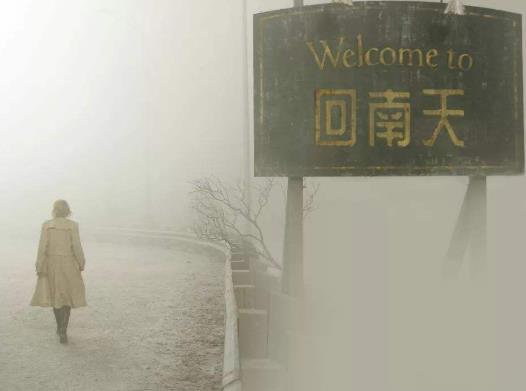 回南天不能開哪邊的窗?遇到回南天怎么防潮