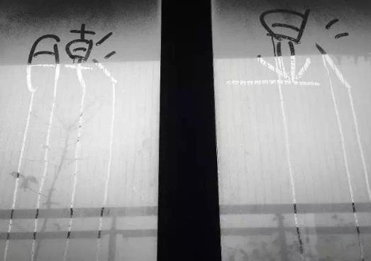 深圳回南天一般持續(xù)多長(zhǎng)時(shí)間?深圳回南天嚴(yán)重嗎