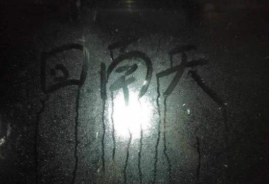 深圳的回南天怎么應(yīng)對?深圳有回南天嗎