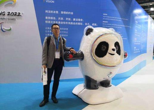 冰墩墩是什么時候誕生的?冬奧會冰墩墩多少錢一個