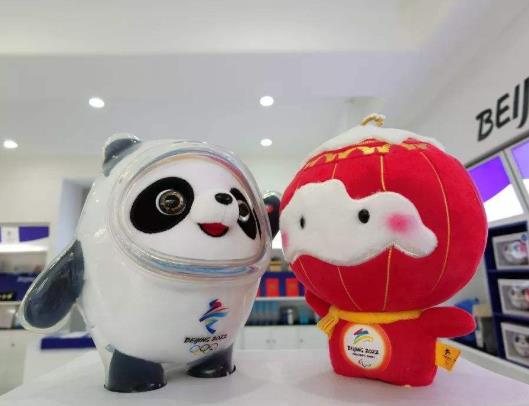 自己做冰墩墩犯法嗎?冰墩墩盲盒尺寸是幾厘米的