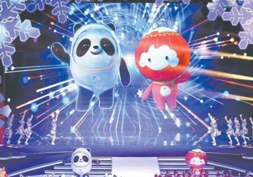 冰墩墩會(huì)絕版嗎?冰墩墩可以自己做來(lái)賣嗎