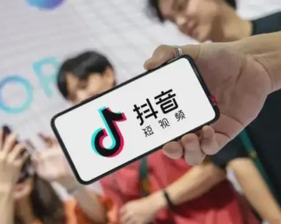 抖音沒(méi)粉絲怎么開通櫥窗?抖音櫥窗要交500押金才能開通嗎