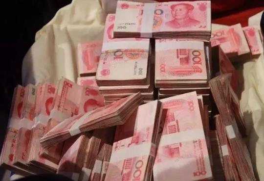 朋友轉(zhuǎn)50萬到我銀行卡會(huì)查嗎?突然存30萬銀行會(huì)查嗎