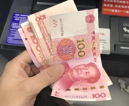 普通人存50萬會查嗎?個人現(xiàn)金存款多少會被監(jiān)控