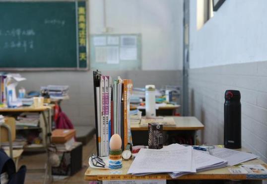 高三一模考了270分還有救嗎?2022高三一模考試難度大嗎