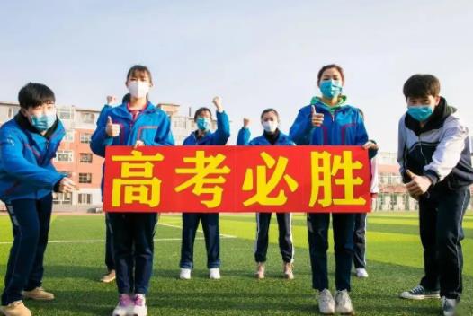 高三走單招什么時候離校?高三單招是不是報名了就能過