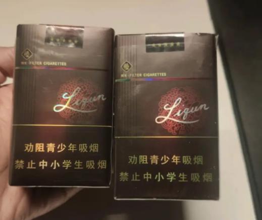 利群是混合煙還是烤煙?利群香煙貴嗎