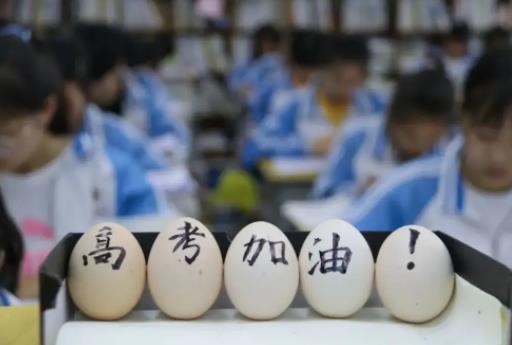 錯(cuò)過(guò)了高考體檢時(shí)間怎么辦?社會(huì)考生高考體檢去哪里體檢