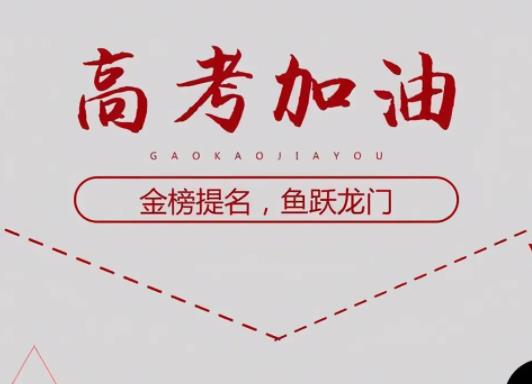 2022高考掛粽子是考試當(dāng)天掛嗎?2022高考掛粽子掛生的還是熟的