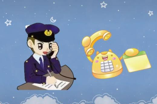 流調(diào)電話不接會怎樣?流調(diào)電話為什么會打給父母
