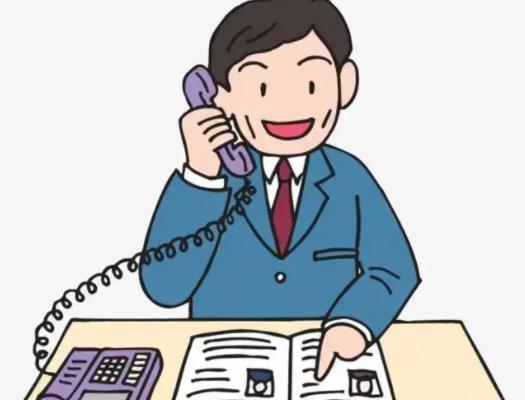 流調(diào)電話不接會怎樣?流調(diào)電話為什么會打給父母