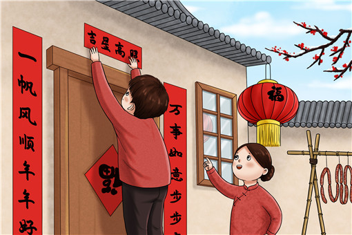 2021年三十不能貼春聯(lián)-攝圖網(wǎng)