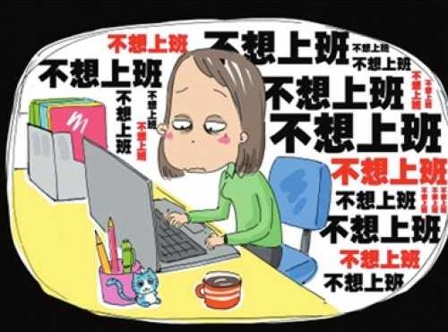 2021年除夕上班算不算三倍工資?2021春節(jié)加班三倍工資是哪三天?