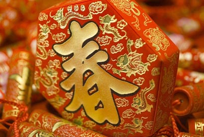 除夕是幾月幾日?為什么大年三十叫除夕?三年三十除夕夜的來(lái)歷和習(xí)俗