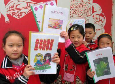 3月21日是什么節(jié)日?世界兒歌日是幾月幾日