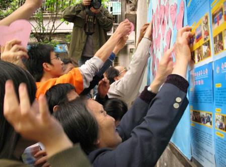 國(guó)際社工日是幾月幾日？世界社會(huì)工作日是哪一天
