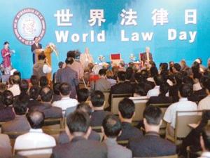 4月22日是什么節(jié)日？世界法律日是幾月幾日