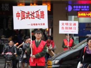 12月2日是什么日子？122全國交通安全日的由來