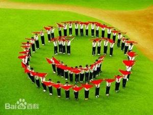 5月8日是什么節(jié)日？世界微笑日是哪一天