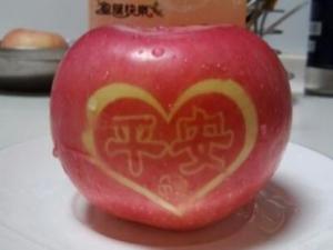 12月24日是什么節(jié)日？平安夜是幾月幾號(hào)